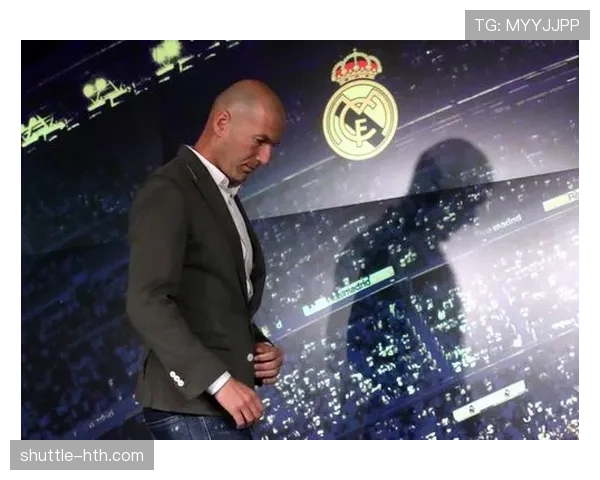 齐达内展现中场统治力，再次定义现代足球核心角色