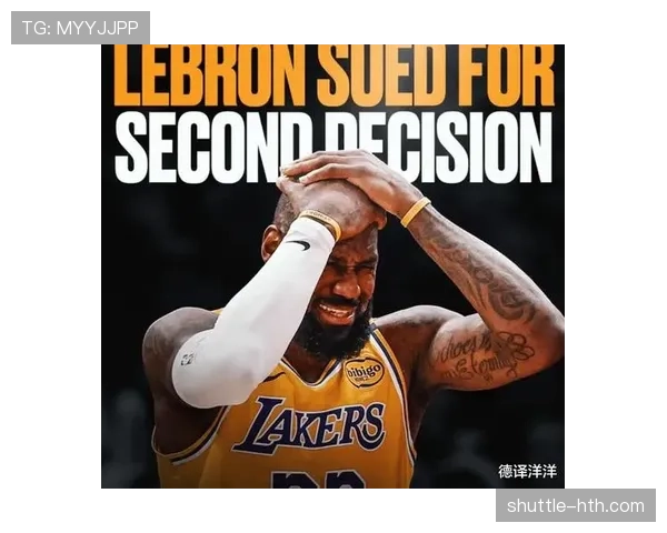 詹姆斯再显英勇,带领球队收获关键胜利 詹姆斯再显英勇,带领球队收获关键胜利