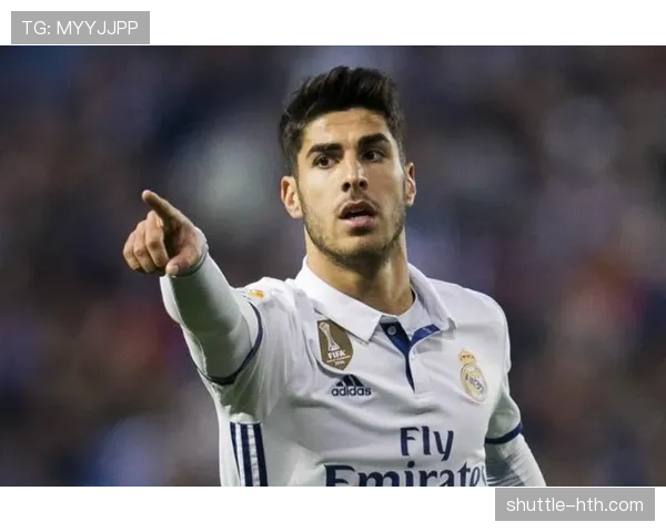 阿森西奥闪耀赛场,精湛技艺助力球队持续攀升 阿森西奥闪耀赛场,精湛技艺助力球队持续攀升