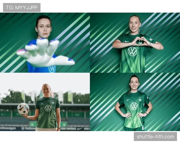 沃尔夫斯堡签下新援，球队竞争力有望持续提升