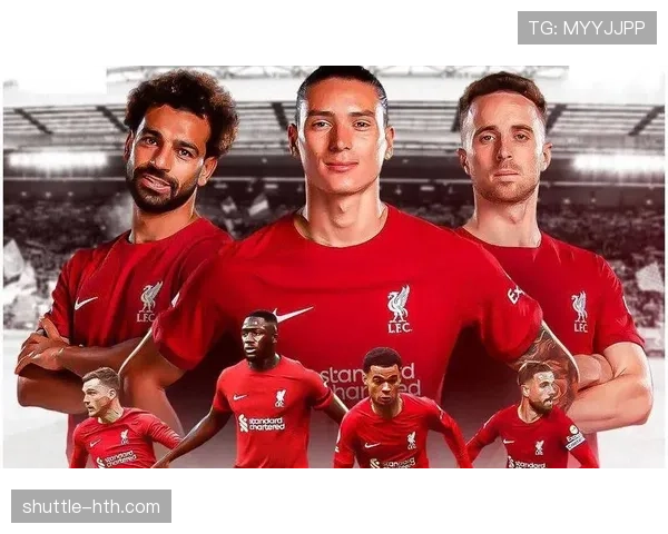 五大联赛名球员