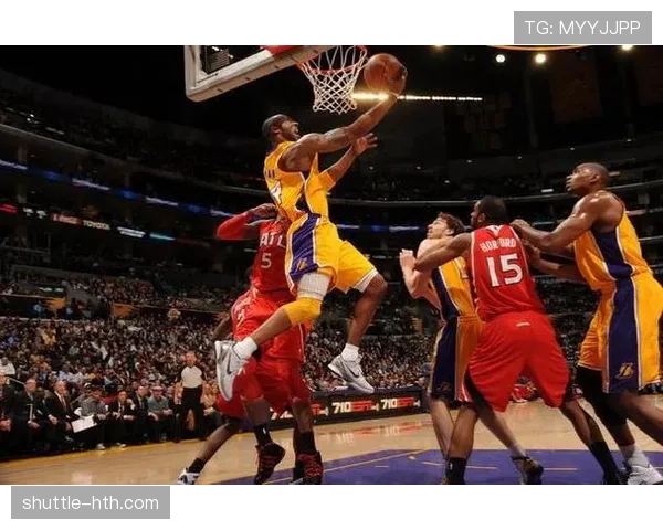 科比无球跑动撕裂防线，关键回合得分结构改变比赛走势