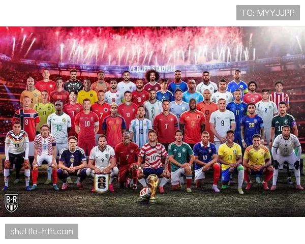 厄瓜多尔冲击2026美加墨世界杯:南美劲旅能否连续三届闯入正赛